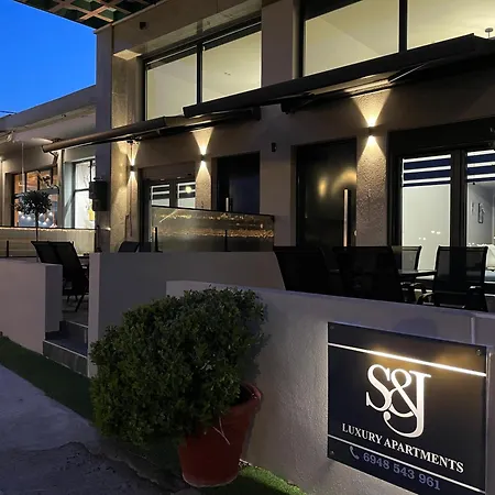 S&j Luxury * סטראטוניון